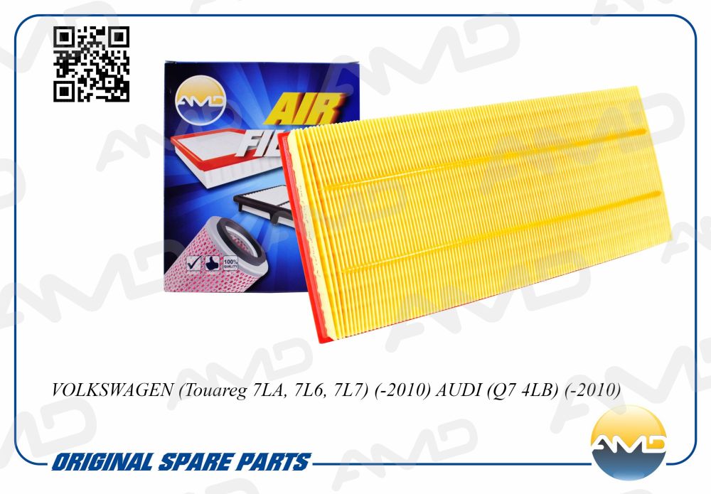 Фильтр воздушный