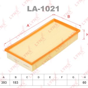 Фильтр воздушный