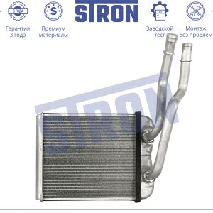 Радиатор отопителя