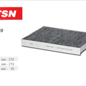 Фильтр салона