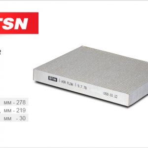 Фильтр салона