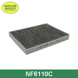 Фильтр салона