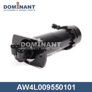 Форсунка омывателя фары