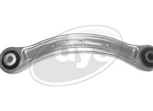 Рычаг задний верхний