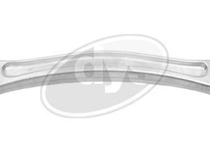 Рычаг задний верхний правый