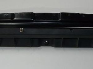 Балка подрадиаторная