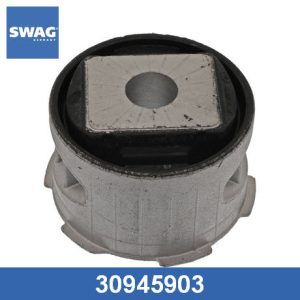 Сайлентблок передней балки