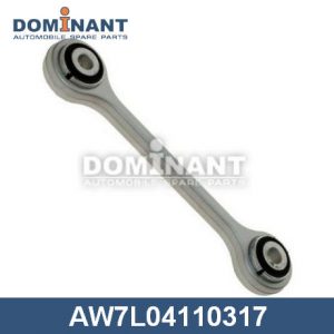 Стойка переднего стабилизатора