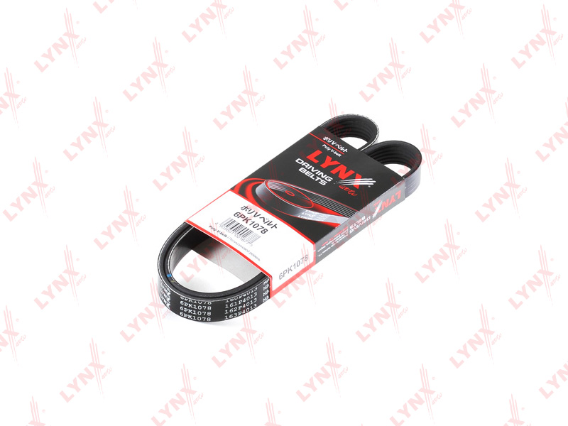 Ремень ручейковый