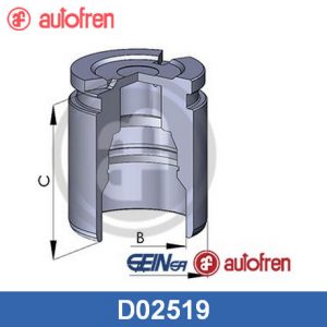 Поршень заднего суппорта