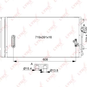 Радиатор кондиционера (конденсер)