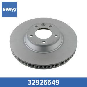 Диск тормозной передний вентилируемый левый