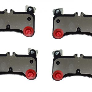 Колодки тормозные задние дисковые к-кт