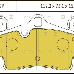 Колодки тормозные задние дисковые к-кт