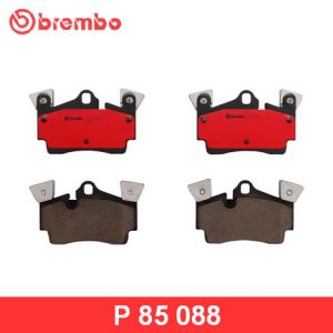 Колодки тормозные задние дисковые к-кт