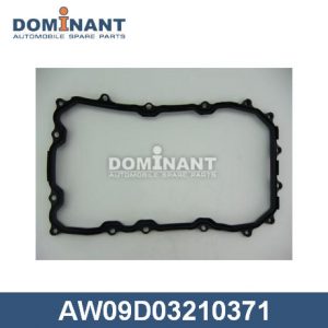 Прокладка поддона АКПП