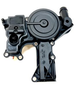 Маслоотделитель