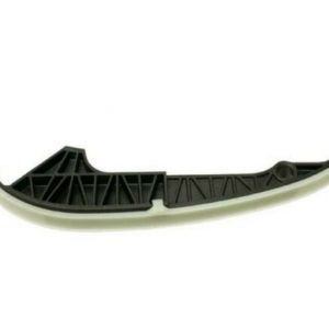 Успокоитель