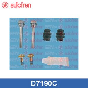 Направляющая суппорта (к-кт)