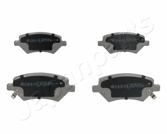 Колодки тормозные передние к-кт