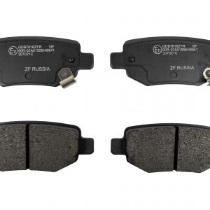 Колодки тормозные задние дисковые к-кт