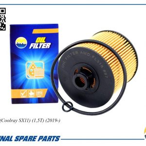 Фильтр масляный