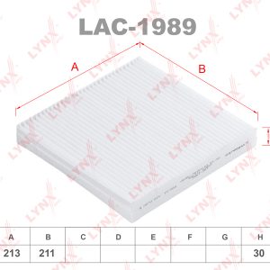 Фильтр салона