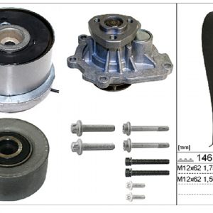 Насос водяной (помпа) + к-кт ремня ГРМ