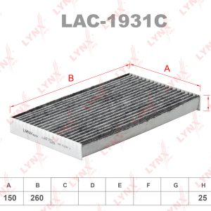 Фильтр салона