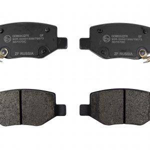 Колодки тормозные задние дисковые к-кт