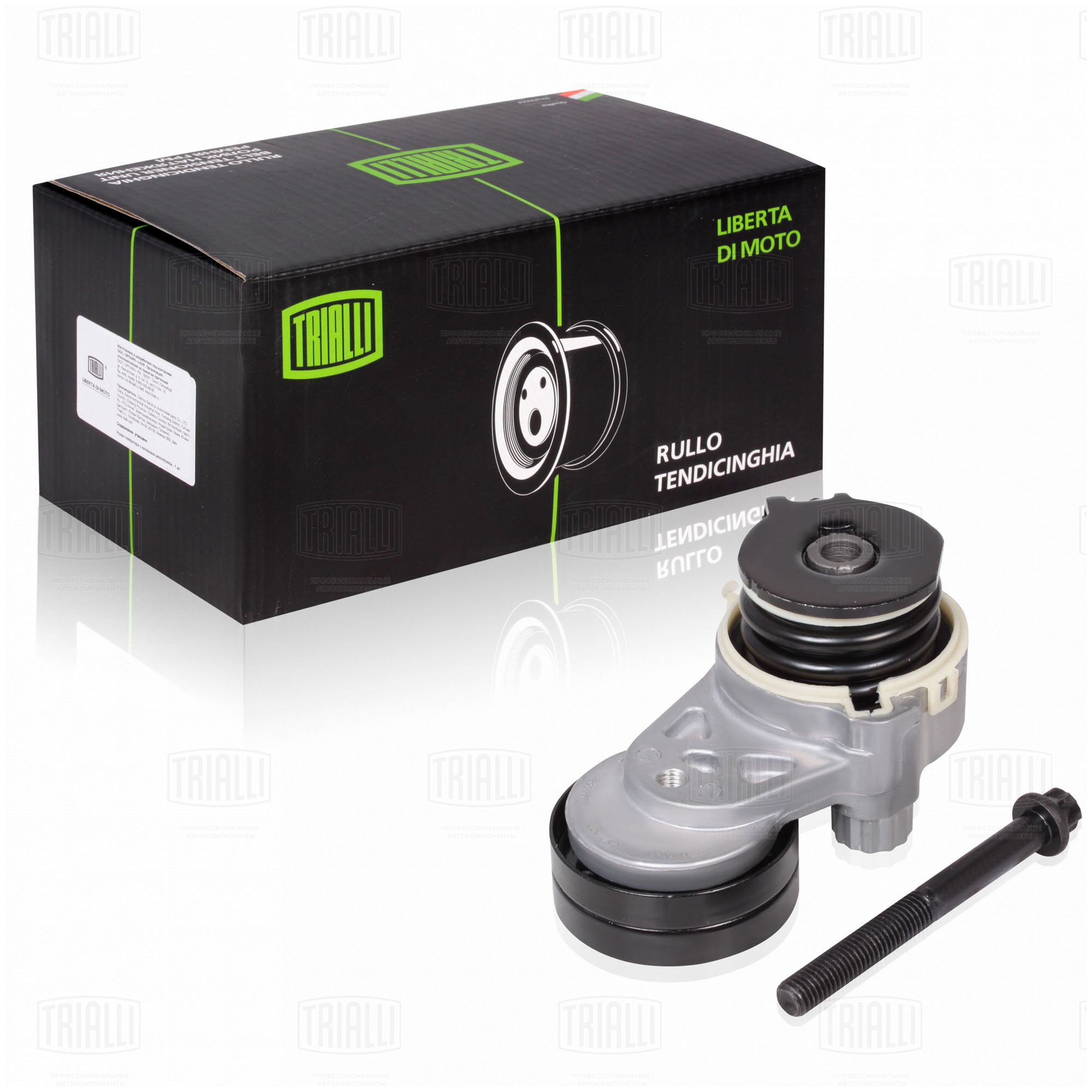 Натяжитель ремня