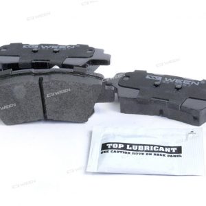 Колодки тормозные задние дисковые к-кт