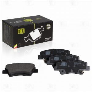 Колодки тормозные задние дисковые к-кт