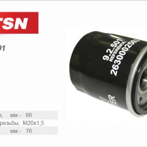 Фильтр масляный