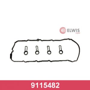 Набор прокладок клапанной крышки