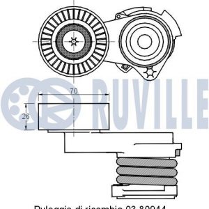 Натяжитель ремня