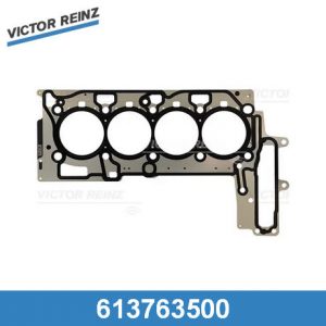 Прокладка головки блока