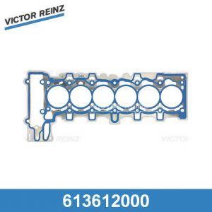 Прокладка головки блока