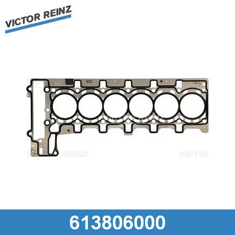 Прокладка головки блока