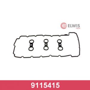 Прокладка приемной трубы глушителя