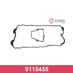 Прокладка клапанной крышки