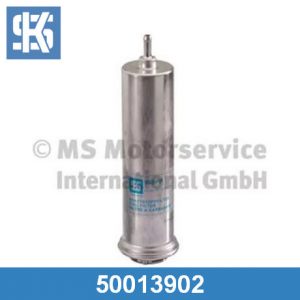 Фильтр топливный