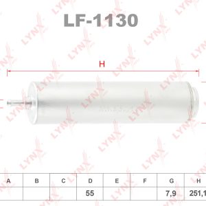 Фильтр топливный