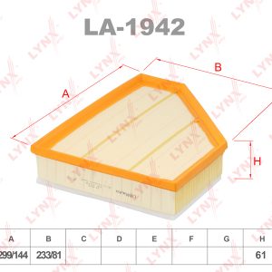 Фильтр воздушный