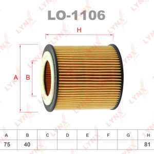 Фильтр масляный