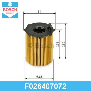 Фильтр масляный