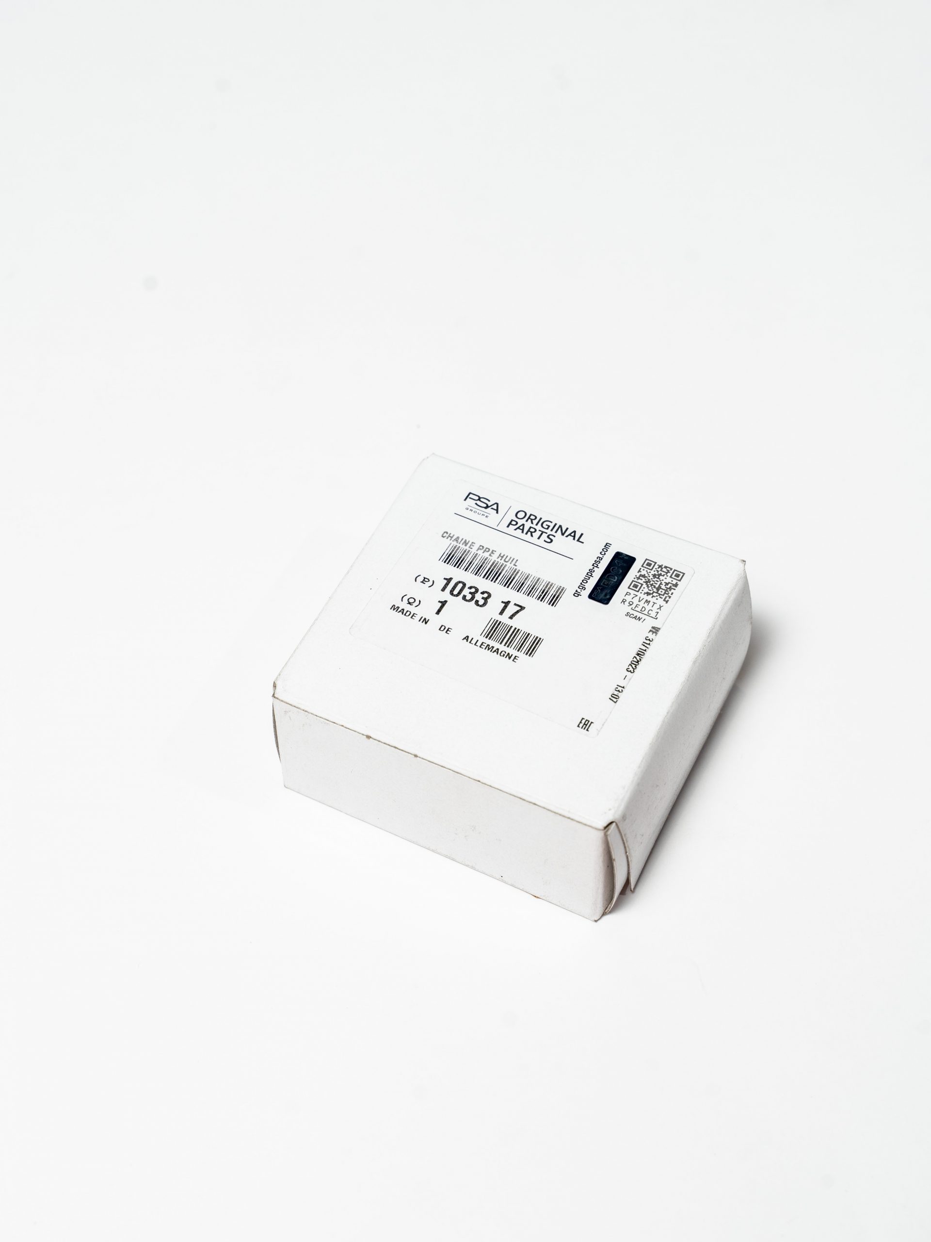 Цепь масляного насоса