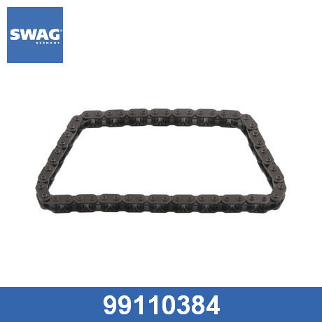 Цепь масляного насоса