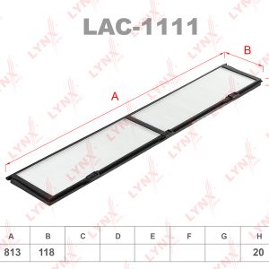 Фильтр салона