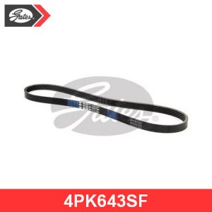 Ремень ручейковый